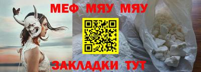 гидра Краснознаменск