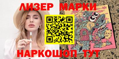 кокс Краснодар