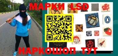 кокс Краснодар