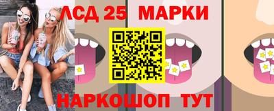 кокс Краснодар