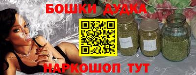 кокс Краснодар