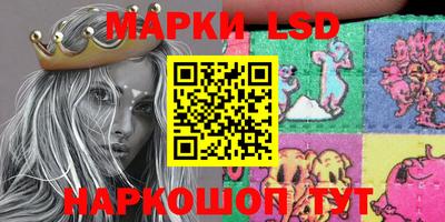 кокс Краснодар