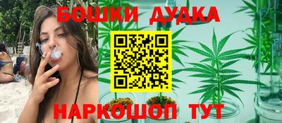 мяу мяу мука Краснокаменск