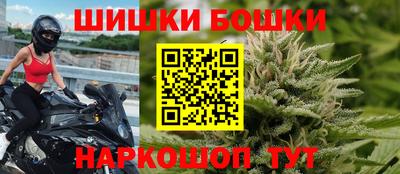 мяу мяу мука Краснокаменск