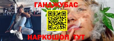 мяу мяу мука Краснокаменск