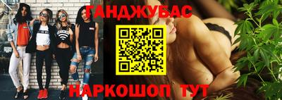 мяу мяу мука Краснокаменск