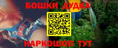 кокс Краснодар