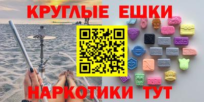 кокс Краснодар