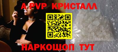 кокс Краснодар