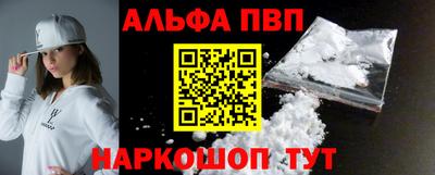 кокс Краснодар