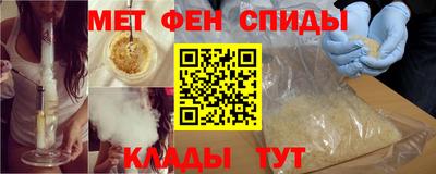 кокс Краснодар