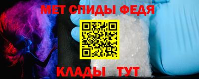 мяу мяу мука Краснокаменск