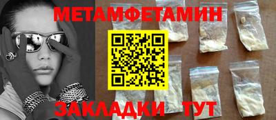 кокс Краснодар