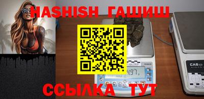 кокс Краснодар