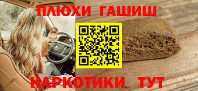 кокс Краснодар