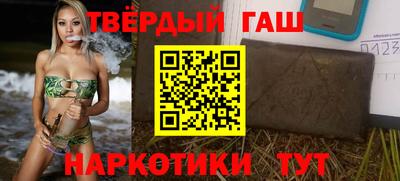 мяу мяу мука Краснокаменск