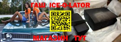 кокс Краснодар