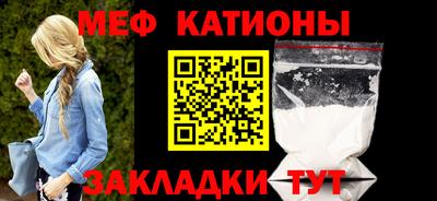 кокс Краснодар