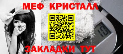 кокс Краснодар